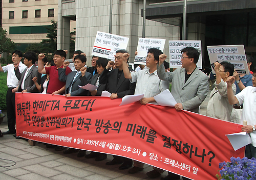 미국에는 있고 한국에는 없는…불평등 확인됐다