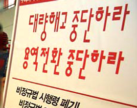 [스판지]이랜씨~홈에러~노코아