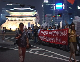 아프간 한국군을 즉각 철군하라