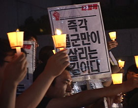 [아프간 피랍 사태] \’피랍\’사건으로 도전받는 파병정책