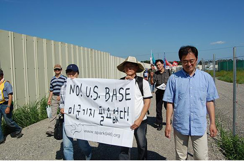[평화누리통일누리] 일본 진보 운동의 과거, 현재, 미래를 알 수 있는 산리쯔카 투쟁