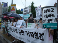 특전사 파병, 레바논 교전 부채질 하는 꼴