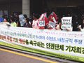 [뉴코아 – 이랜드 비정규직 철폐투쟁] \”뉴코아 진압, \’김승연\’ 보호하던 경찰 떠올라\”