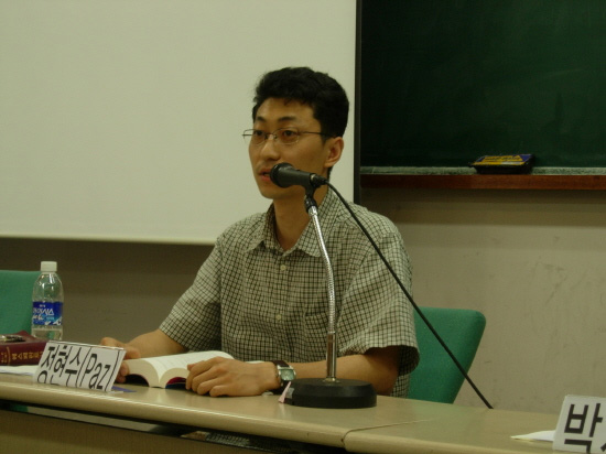 [제3회 맑스코뮤날레 – 맑스와 함께 상상하기] 저항으로서의 대안 공통어 에스페란토 운동