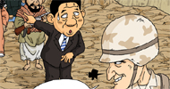 [아프간 피랍 사태] [만평] 교환은 꿈도 꾸지 마!