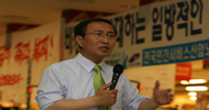[뉴코아 – 이랜드 비정규직 철폐투쟁] 권영길 · 노회찬 홈에버 농성장 지지 방문