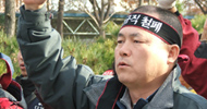 구권서 공공노조 서울본부장, 긴급체포에 구속영장 청구