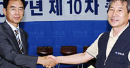금속노사, 최저임금 90만 원 등 중앙교섭 잠정합의