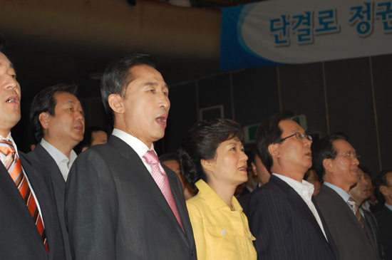 한나라당 한반도평화비전, 남북FTA 제안