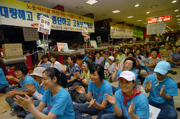 [뉴코아 – 이랜드 비정규직 철폐투쟁] 이상수, \”이랜드노조 한꺼번에 얻으려해\”