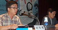 [제3회 맑스코뮤날레 – 맑스와 함께 상상하기] 자본주의 사멸 \’이행전략\’과 ‘국가’에 대한 논쟁