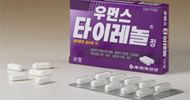 손해 볼 것 없는 제약회사와 나아질 것 없는 민중 건강