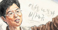 가슴으로 쓴 글