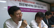 [미친소가 몰려온다] \”척추 뼈 발견.. 2010년 인간광우병 등장의 예고\”