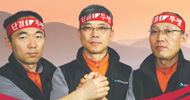운수노조 첫 직선, 김종인 위원장 당선