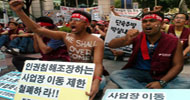 사람대접 받으며 살고 있습니까?