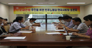 진보정치 혁신, 선거연합이냐 집권플랜이냐