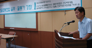 대안운동으로의 \’협동조합\’에 대한 조망