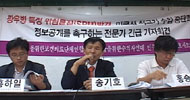 [미친소가 몰려온다] ‘검역 전면 중단’은 여론 호도용 카드