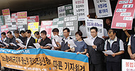 코스콤비정규지부 중노위 쟁의조정 신청