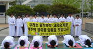인권위, “공공부문 청소용역, 사적부문 보다 더 열악”