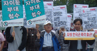 계속 연기되는 \’자이툰 부대 철군 계획서\’
