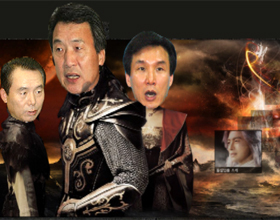 정치철새도 경선에 뜨는구나