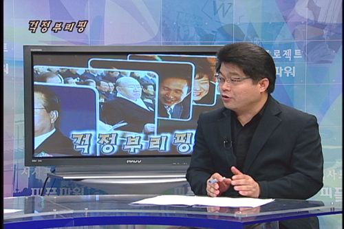 [걱정브리핑] 가족까지 저버리는 물질만능과 소비자본주의, 아버지 잘 만난 삼성 후손들, 김명호 교수 징역 4년 구형, 특목고의 학벌주의
