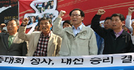 권영길, 민주노총·전농·한국진보연대와 4자회동