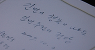 [2007 남북정상회담] 노무현, \”인민의 행복이 나오는 인민 주권의 전당\”