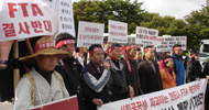 한EU FTA 4차 협상 마무리