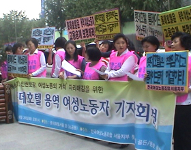 우리는 룸메이드였다