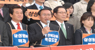 [또 하나의 왕국, 삼성] “‘안기부 X파일’ 재판에 김용철 변호사 증인 신청”