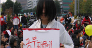 [무슨 일 하세요?] 불가능한 교육개혁을 가능케 하라