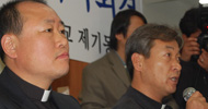 [또 하나의 왕국, 삼성] 사제단, \”임채진,이귀남,이종백은 뇌물 검사\”