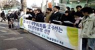 입시폐지대학평준화 위해 학생·학부모가 나선다