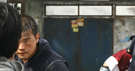 서독제2007 관객심사단이 찍은 이 영화 \’적의 사과\’