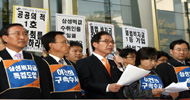 [또 하나의 왕국, 삼성] 권영길, “삼성 이건희 왕국에 전쟁 선포”