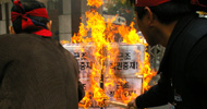 “이원보 중노위 위원장 사퇴하라”