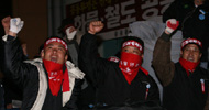 철도화물 총파업 전야제 5개 지역서 진행중