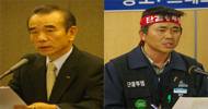 철도 노사 ‘정면충돌’…파업 불가피할 듯