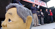 민주노총, 삼성 규탄 투쟁계획 발표