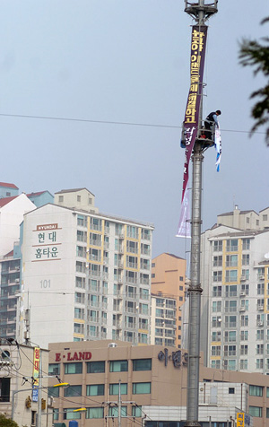[뉴코아 – 이랜드 비정규직 철폐투쟁] “오늘 만큼은 내가 박성수보다 위에 있다”