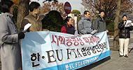 연내 타결 … \”FTA에 대한 맹목적 광신\”
