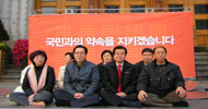 [2007 대통령 선거] 권영길, ‘민중대회 사수’ 시청 앞 철야농성