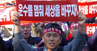 철도노조, 오는 12일 총파업 돌입