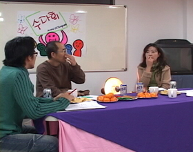 3인3색. 문화예술인들의 대선 수다