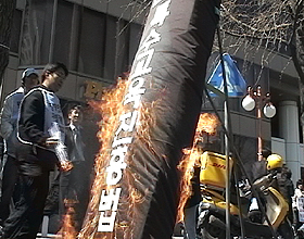 실효성 있는 장애인 등에 대한 특수교육법을 위해!