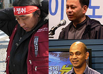 [labor] Entire MTU leadership arrested