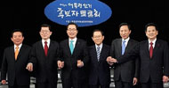 [2007 대통령 선거] 개발주의 프레임에 갇힌 방송토론, 질문지부터 잘못됐다